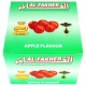 Al-Fakher-Apple-Hookah-Shisha-250g