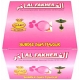 Al_Fakher_Bubble_Gum_Hookah_Shisha_Tobacco_250g