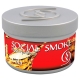 Social-Smoke-Cola-Shisha-Tobacco-Hookah-100g