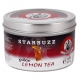 Starbuzz-Lemon-Tea-Shisha-Tobacco-Hookah-100g