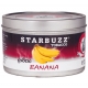 Starbuzz-Banana-Hookah-Shisha-Tobacco-100g