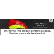 Al Fakher Shisha 500g (50g 10 pack) - Ships in carton only